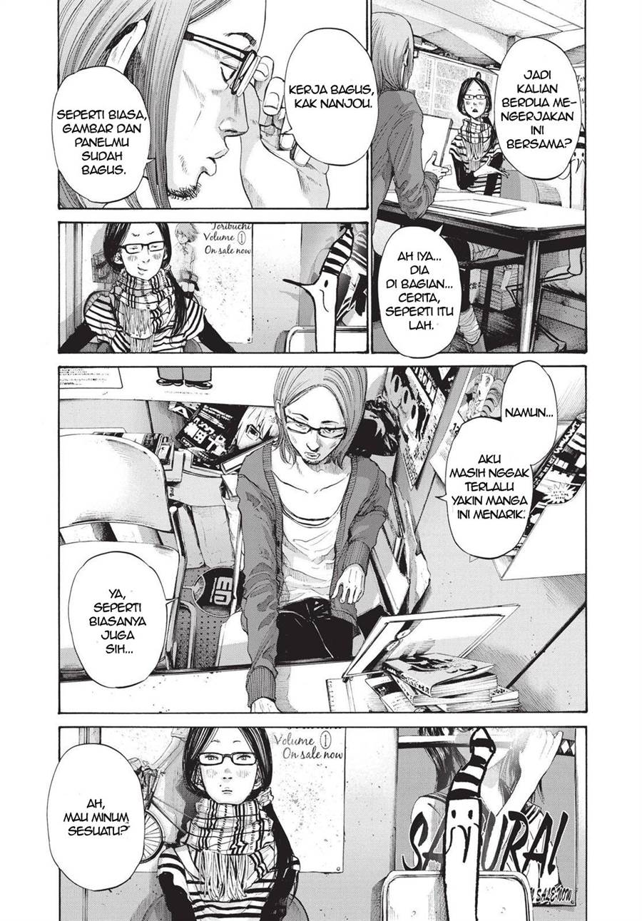 Chapter 91 - halaman 4