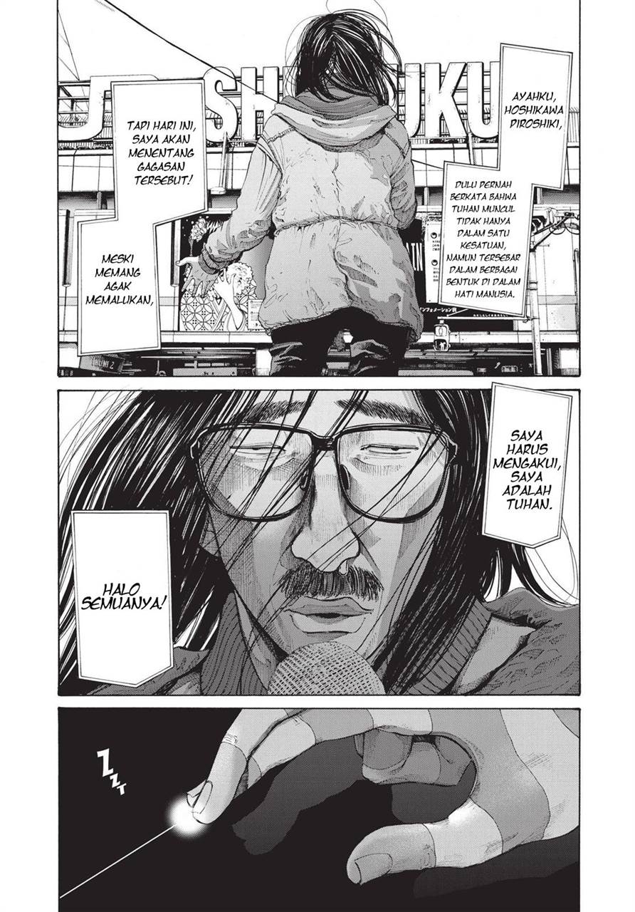 Chapter 90 - halaman 17