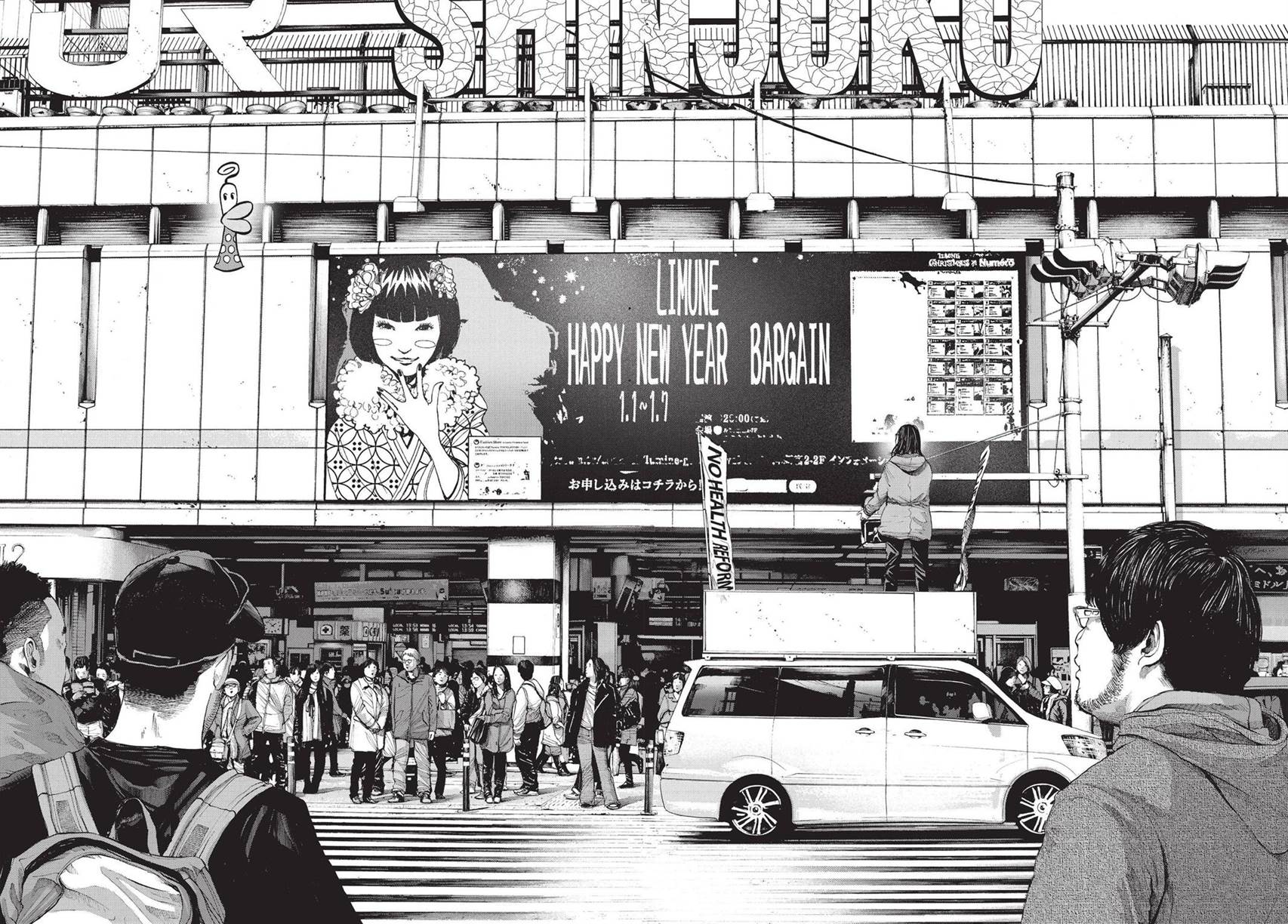 Chapter 90 - halaman 18