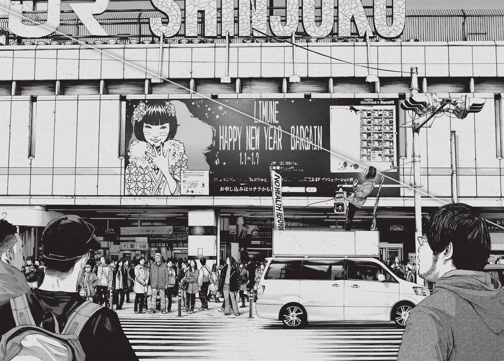 Chapter 90 - halaman 19