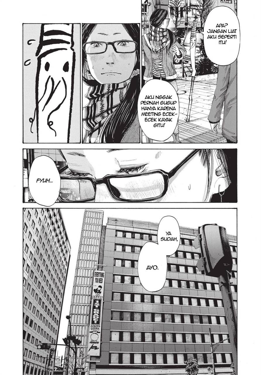 Chapter 90 - halaman 26