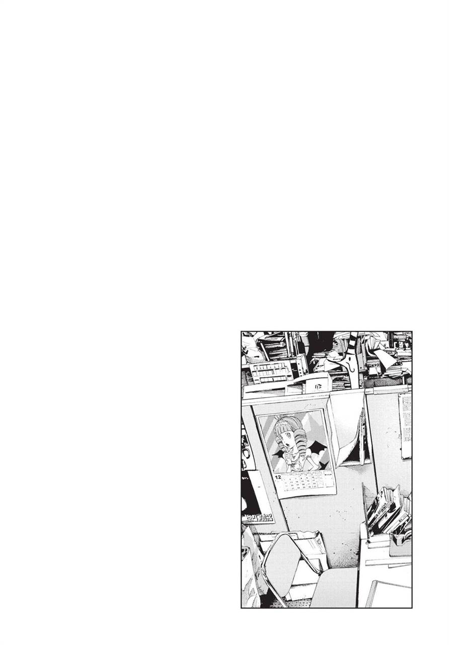 Chapter 90 - halaman 28