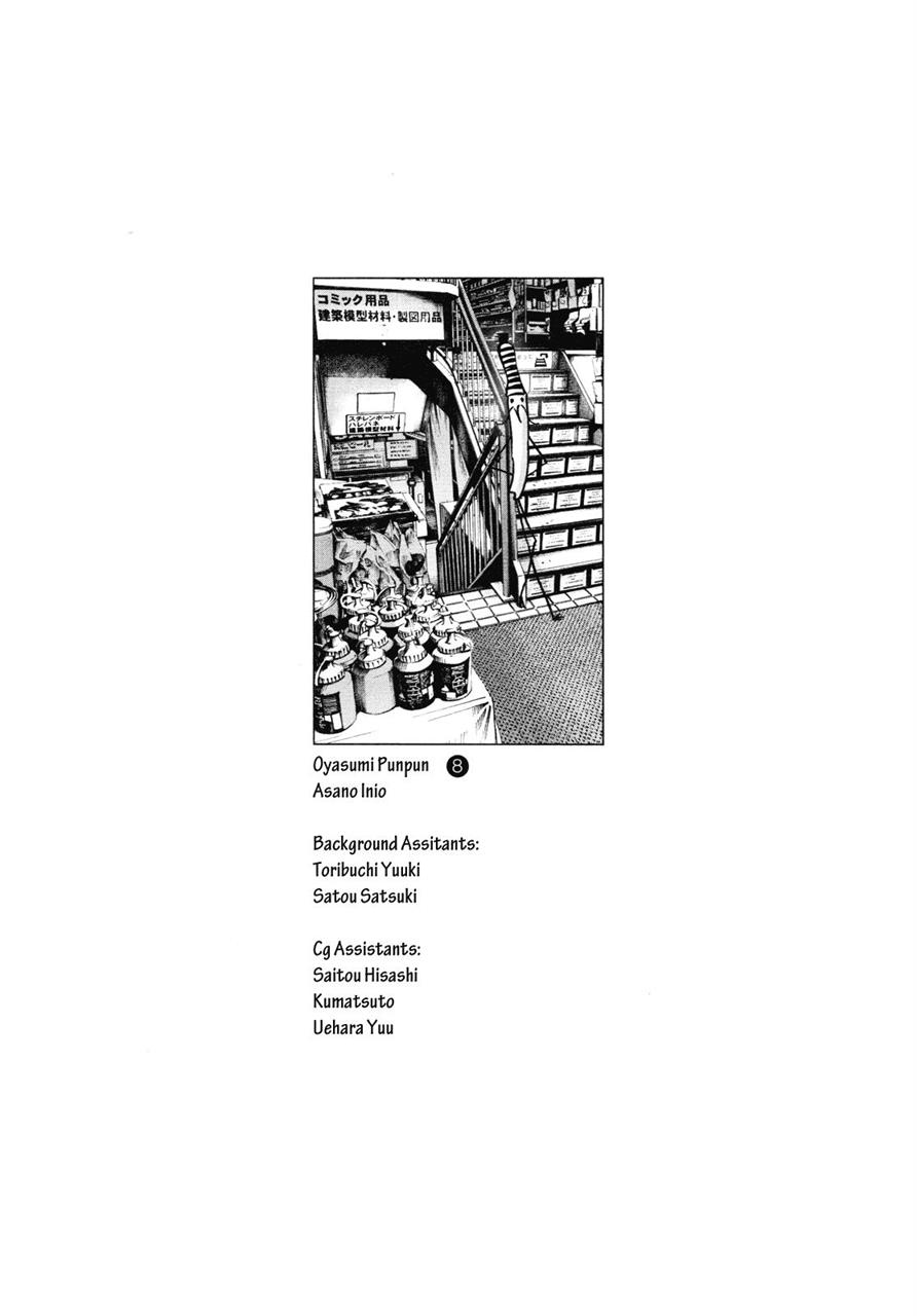 Chapter 89 - halaman 21