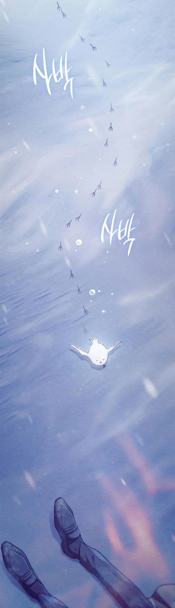 Chapter 130 - halaman 22