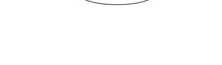 Chapter 122 - halaman 32