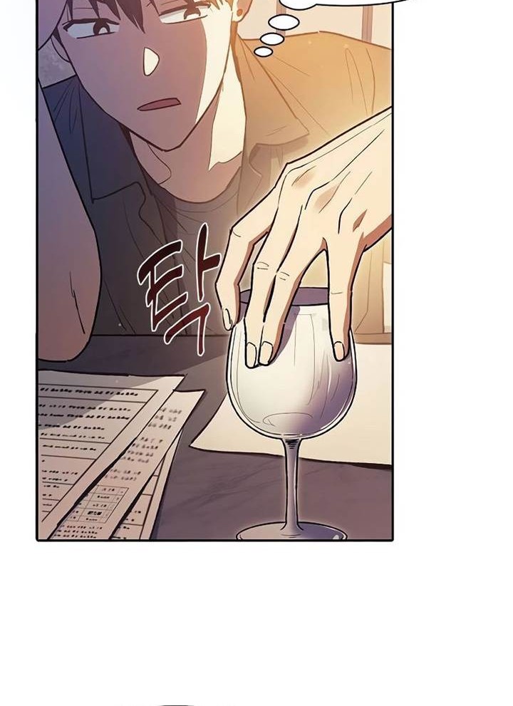Chapter 121 - halaman 13