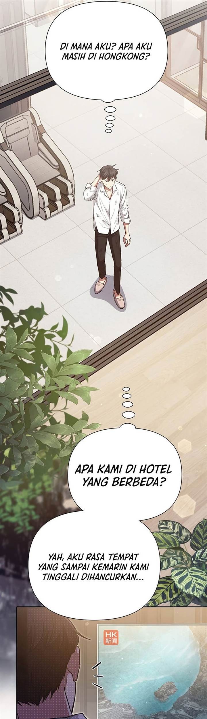 Chapter 120 - halaman 17