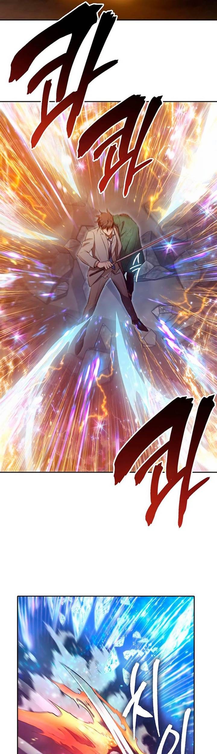 Chapter 119 - halaman 23