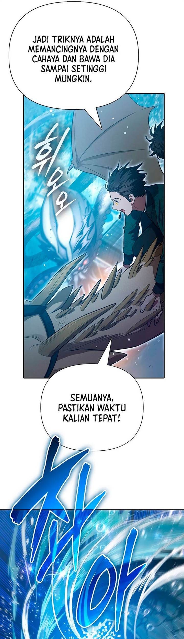 Chapter 117 - halaman 4