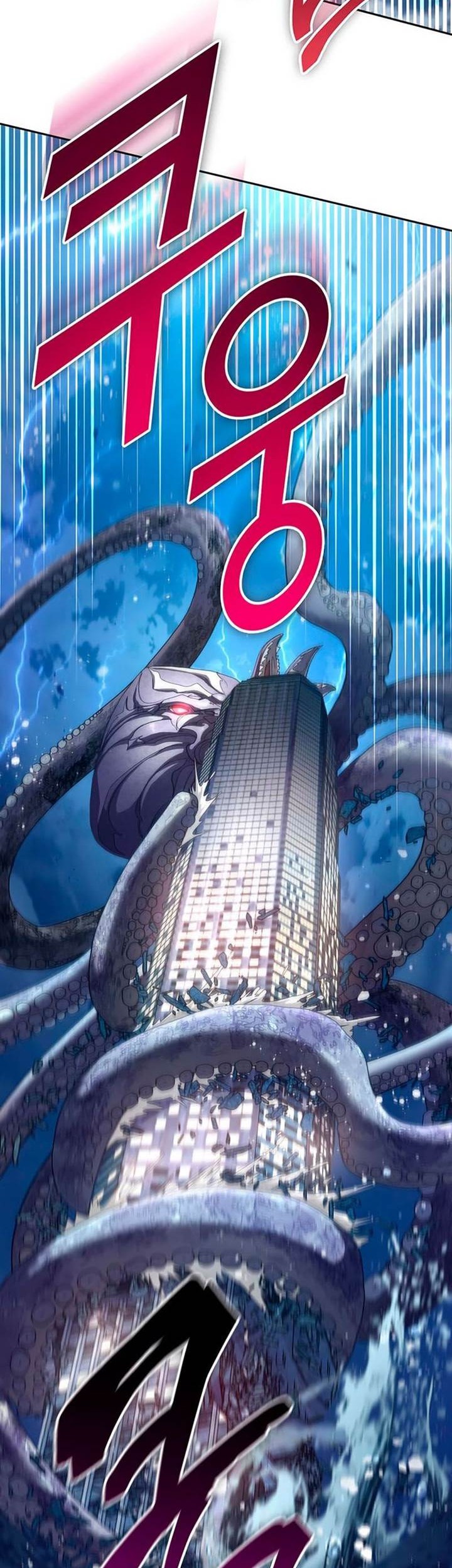 Chapter 116 - halaman 60
