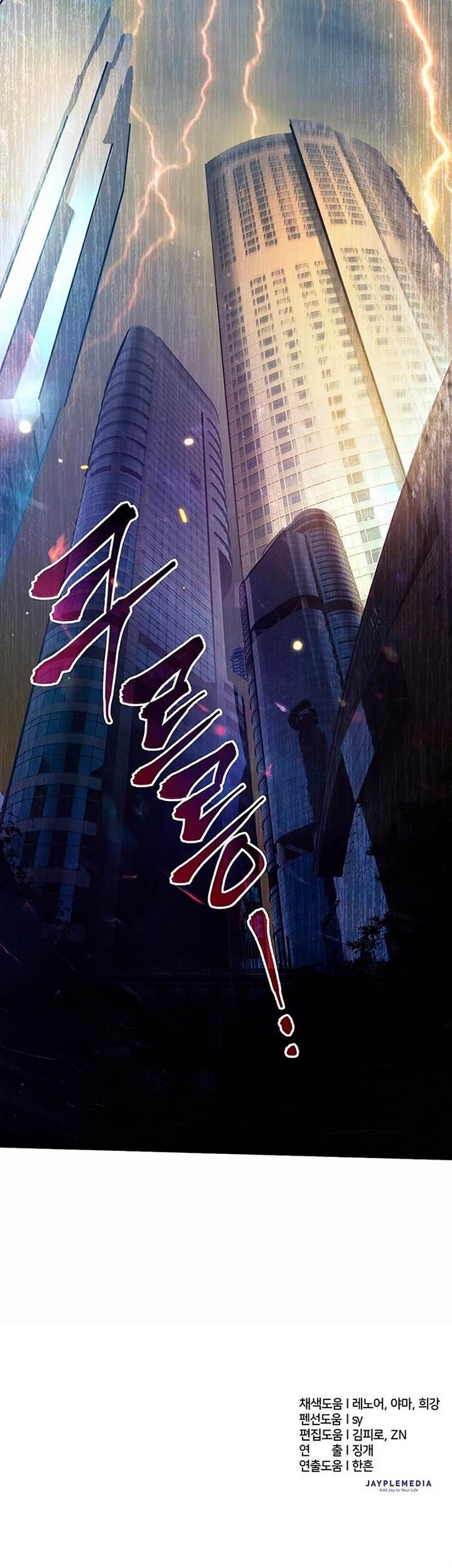 Chapter 115 - halaman 84