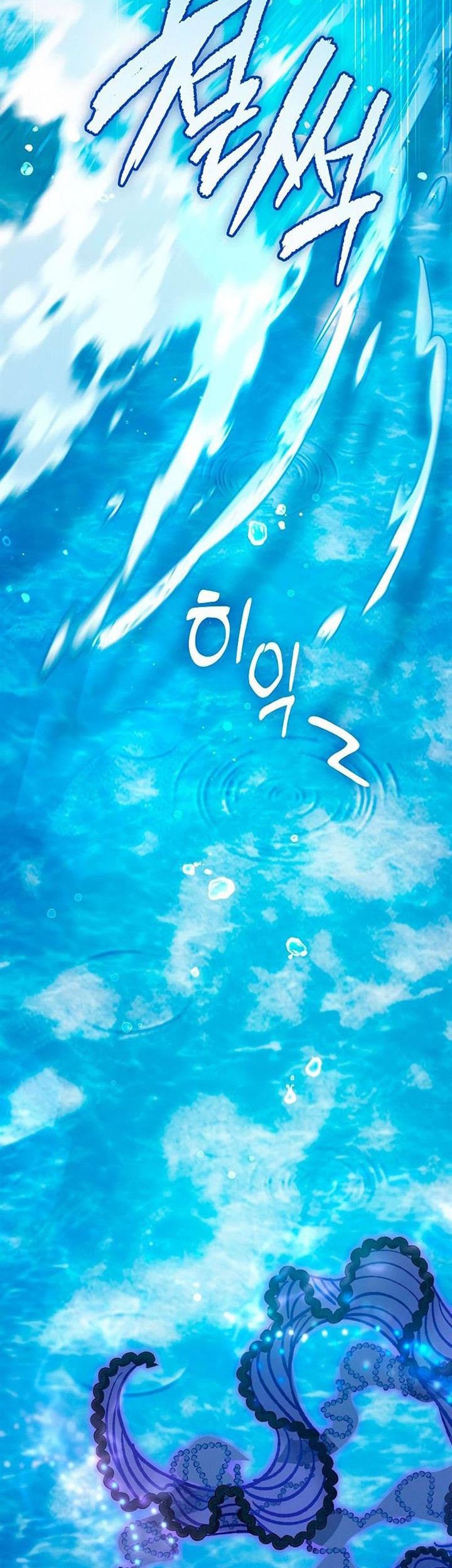 Chapter 102 - halaman 38