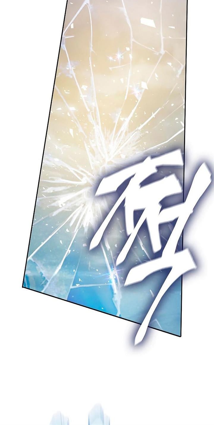 Chapter 102 - halaman 7
