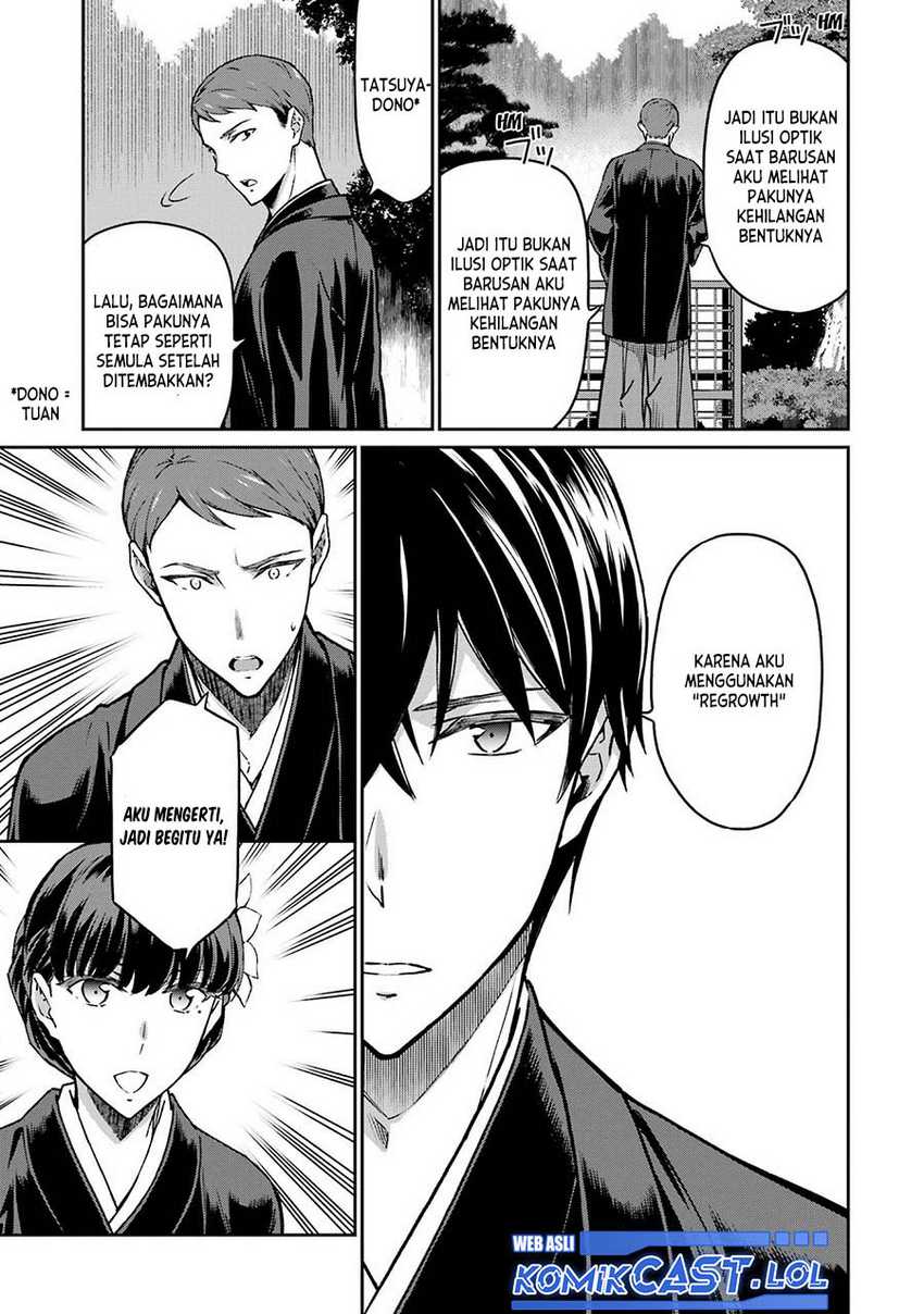 Chapter 26 - halaman 17