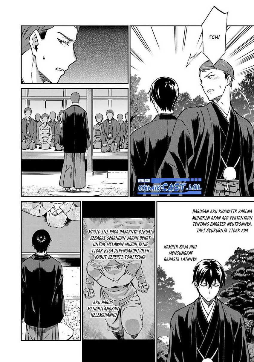 Chapter 26 - halaman 20