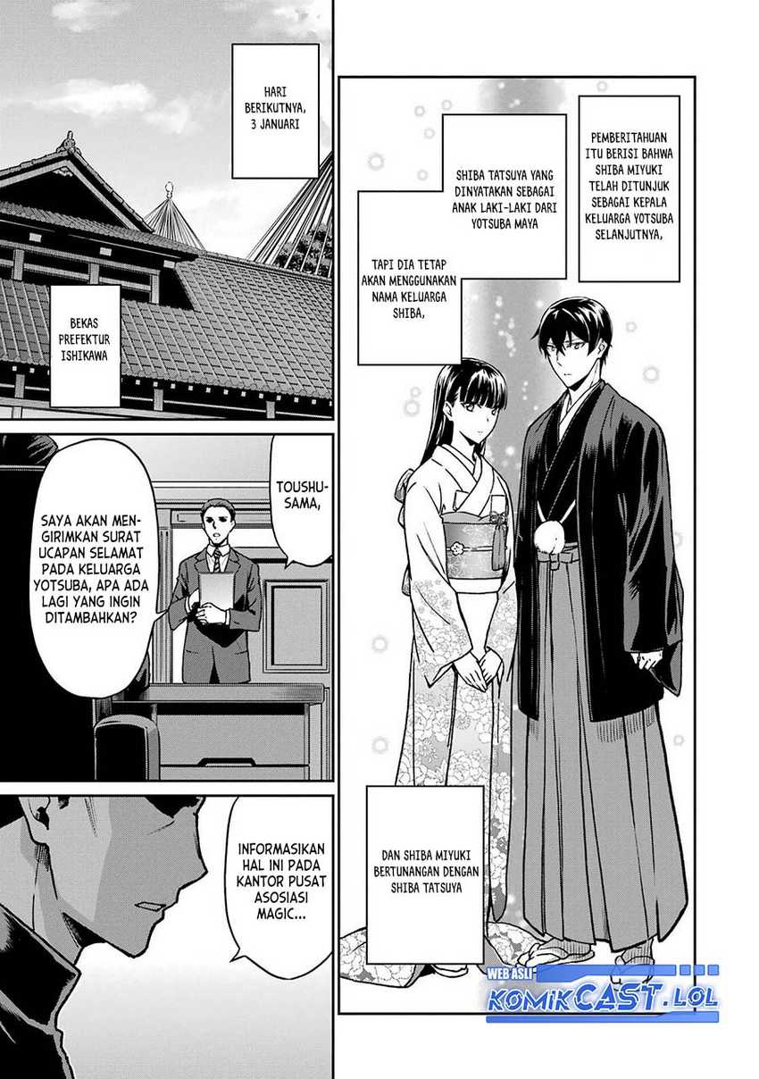 Chapter 26 - halaman 23
