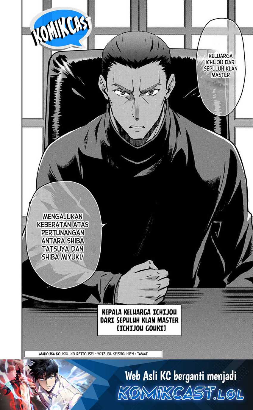Chapter 26 - halaman 24