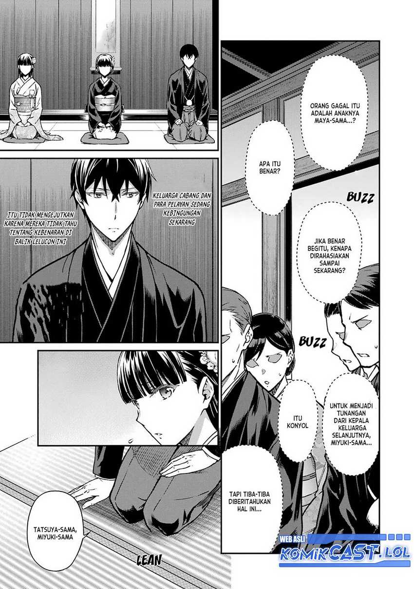 Chapter 26 - halaman 7
