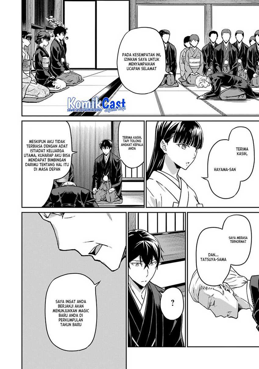 Chapter 26 - halaman 8