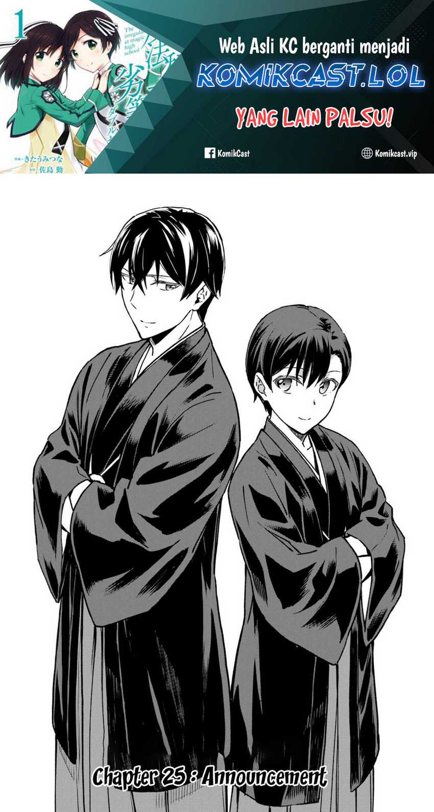Chapter 25 - halaman 3