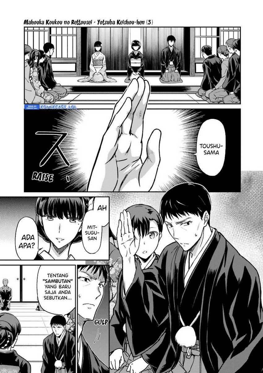Chapter 25 - halaman 23