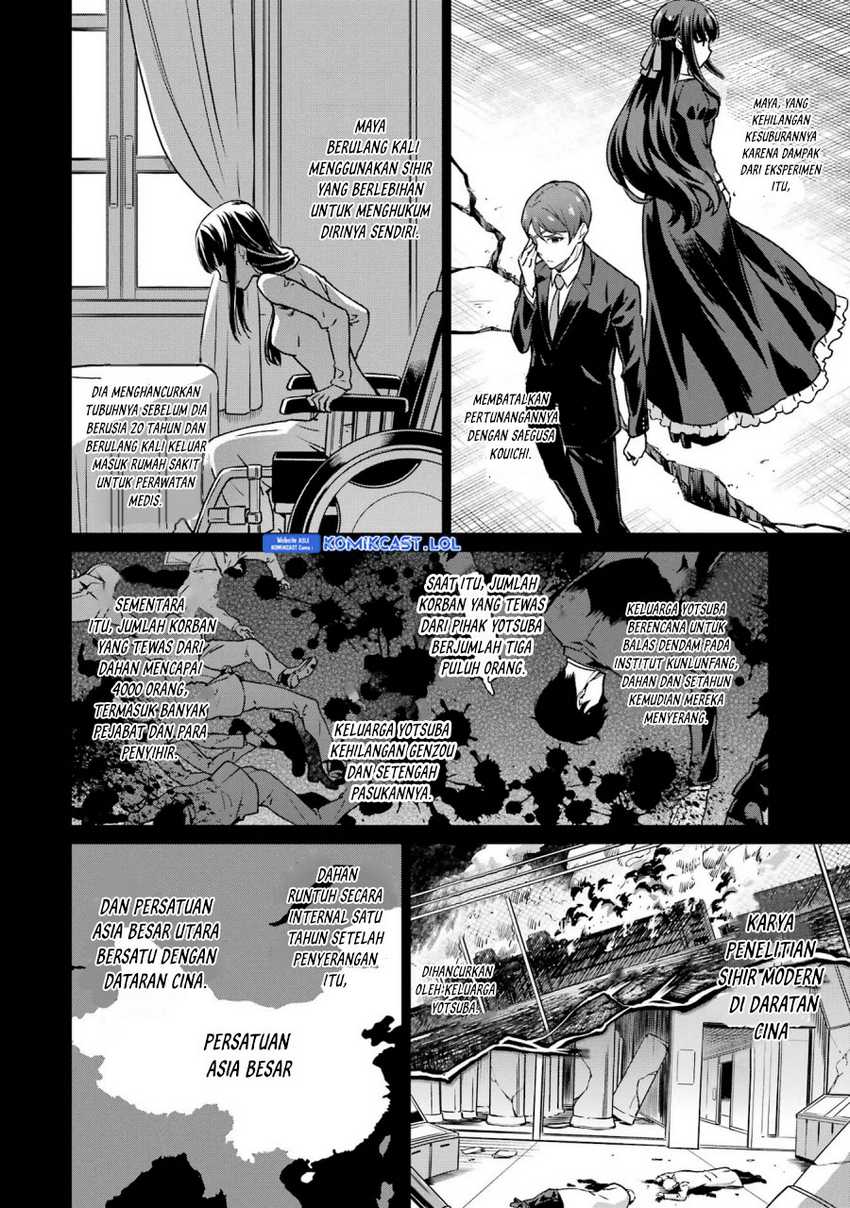 Chapter 20 - halaman 12