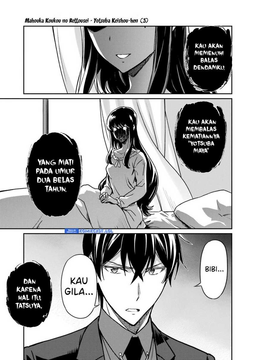 Chapter 20 - halaman 25
