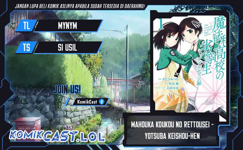 Chapter 19 - halaman 2
