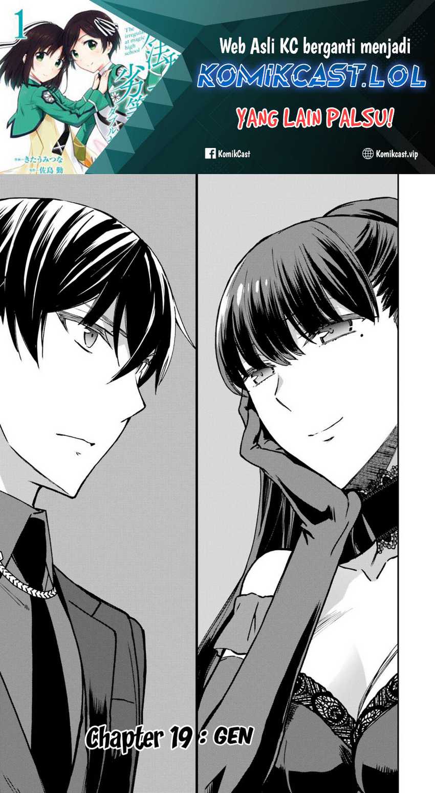 Chapter 19 - halaman 3