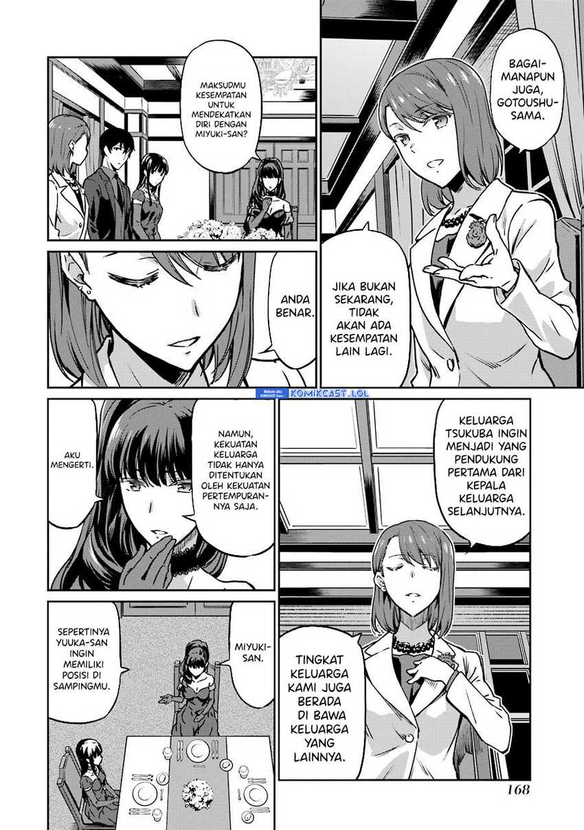 Chapter 16 - halaman 17
