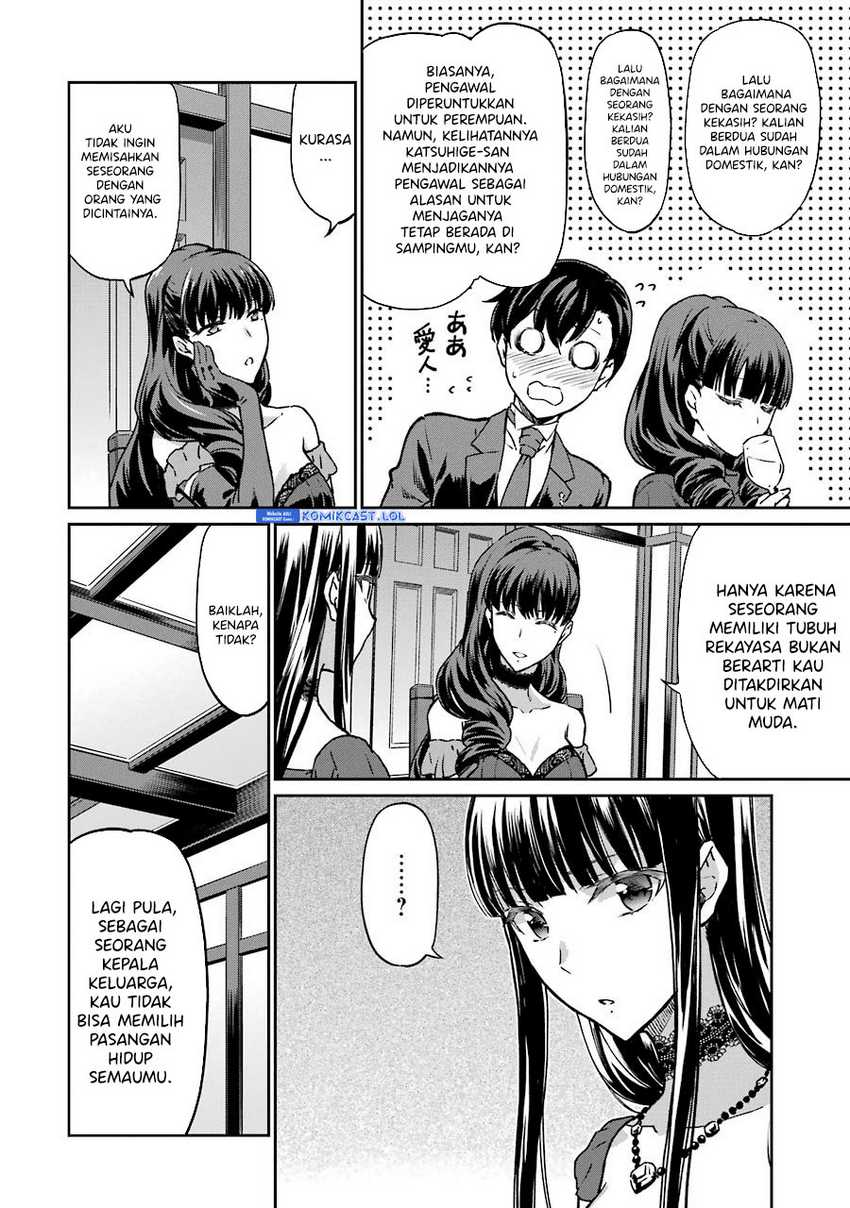 Chapter 16 - halaman 21