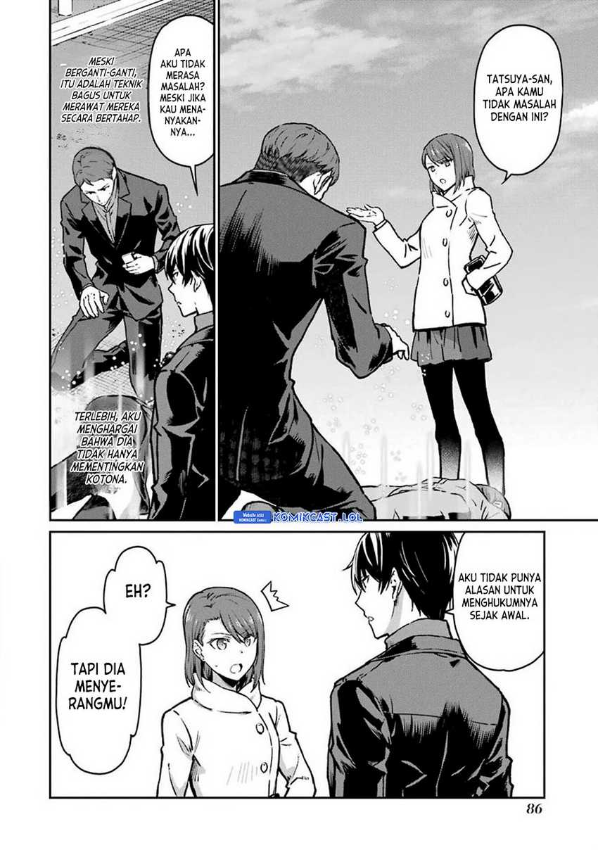 Chapter 12 - halaman 12