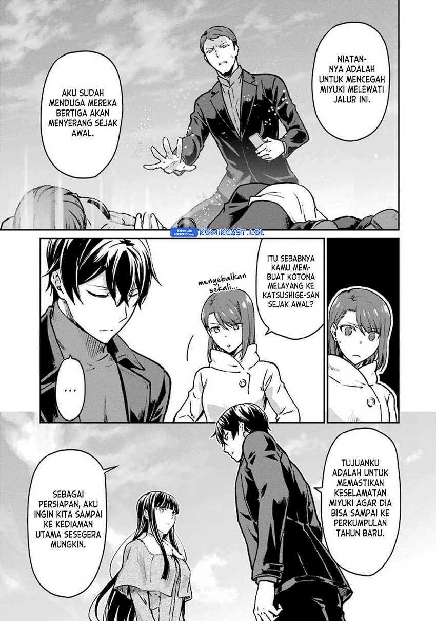 Chapter 12 - halaman 13