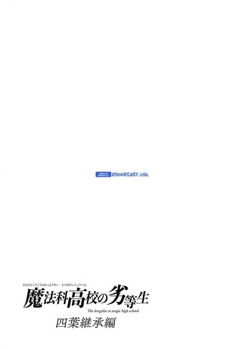 Chapter 12 - halaman 25
