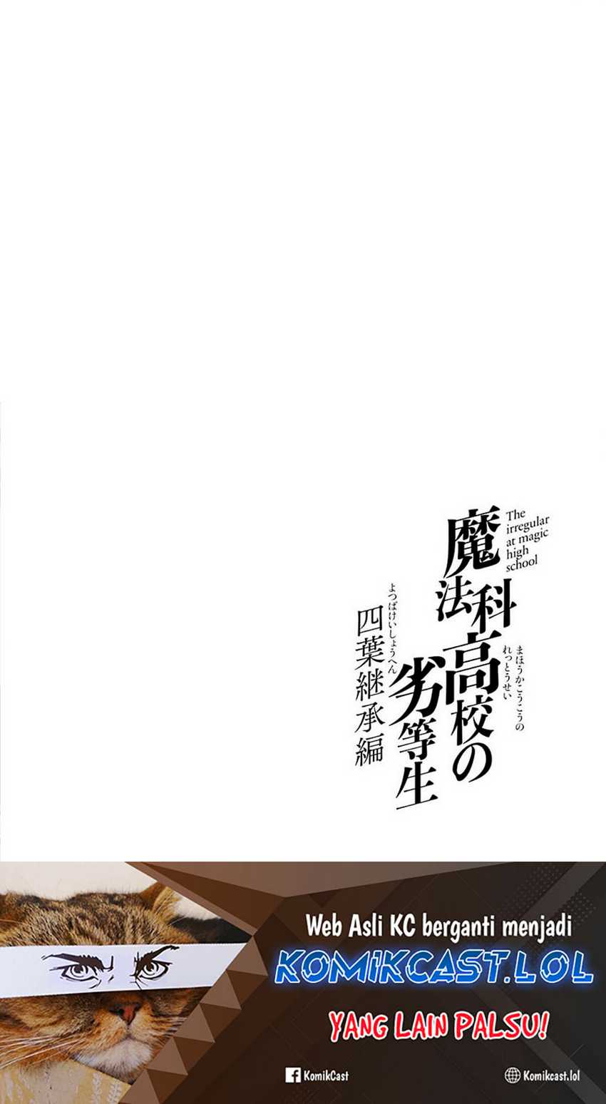 Chapter 12 - halaman 26