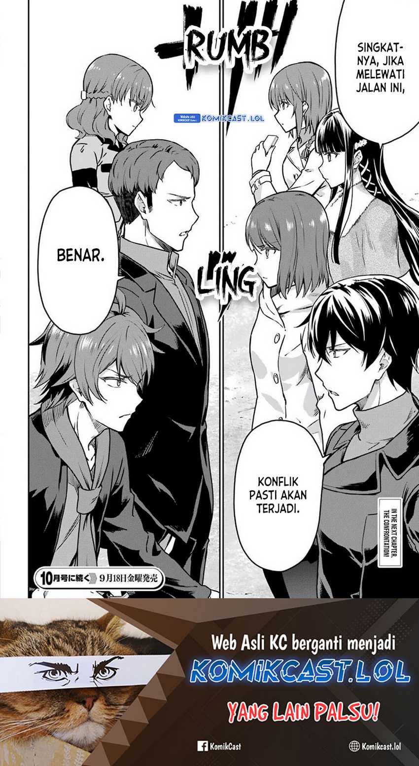 Chapter 8 - halaman 12