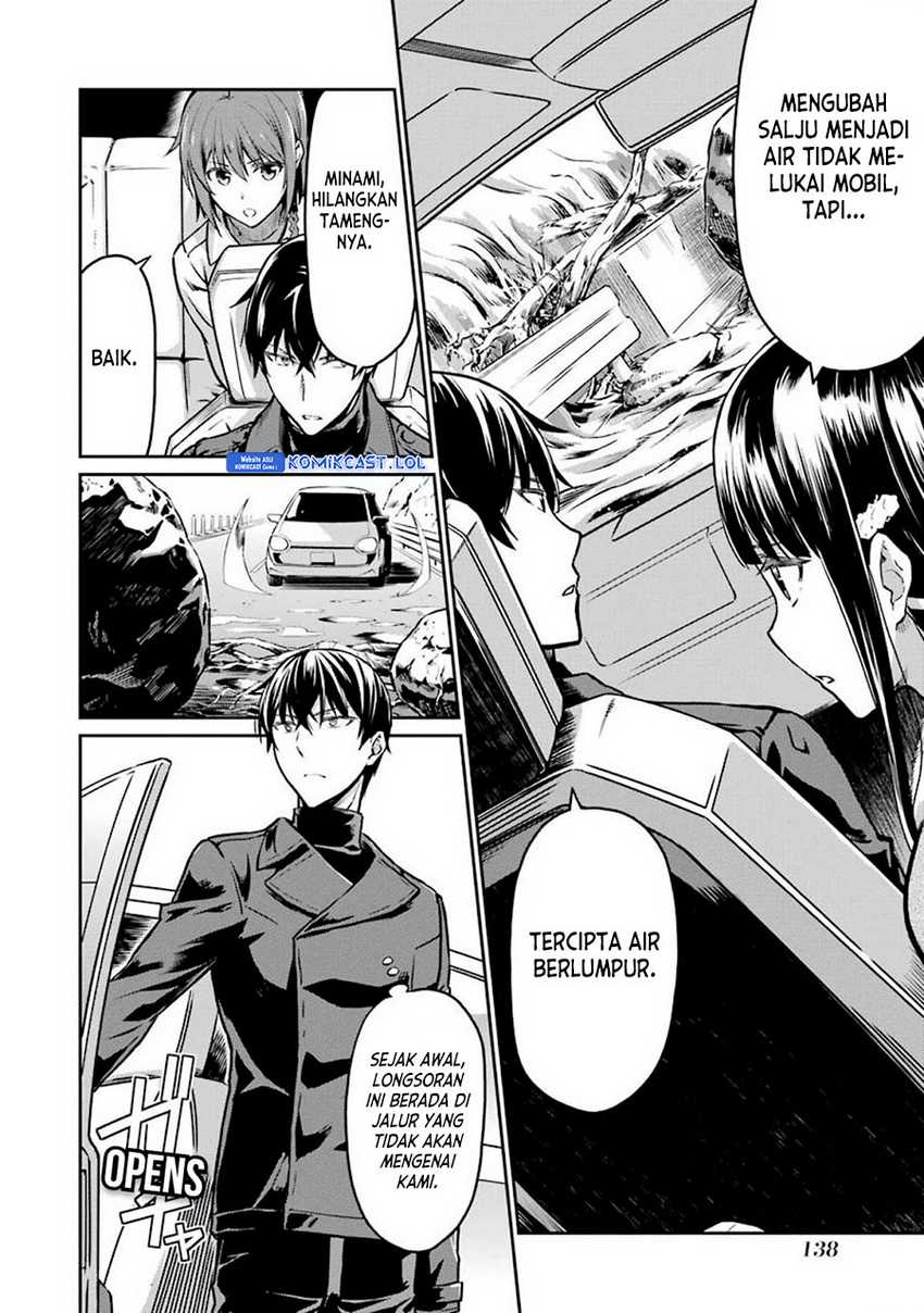 Chapter 7 - halaman 16
