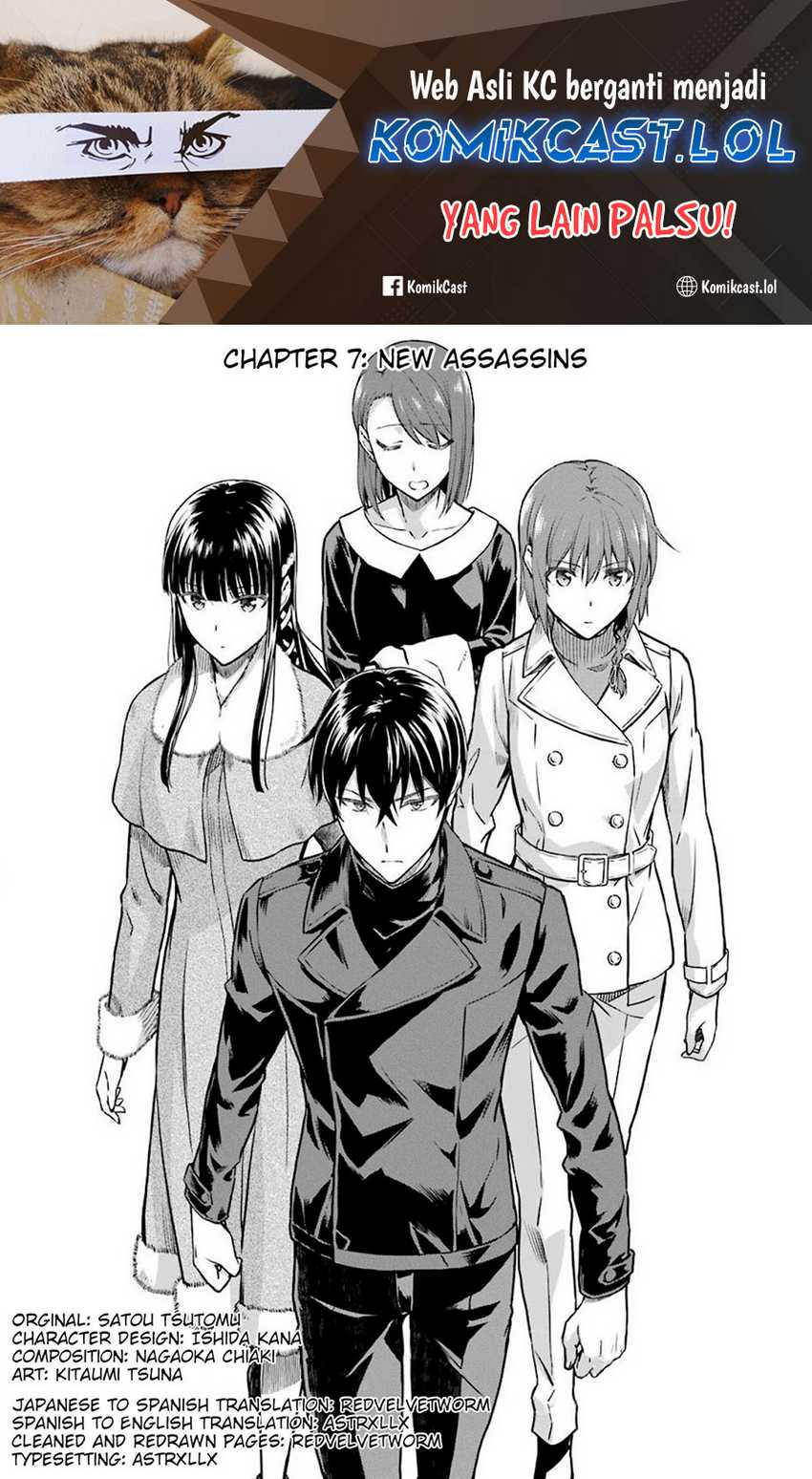 Chapter 7 - halaman 3