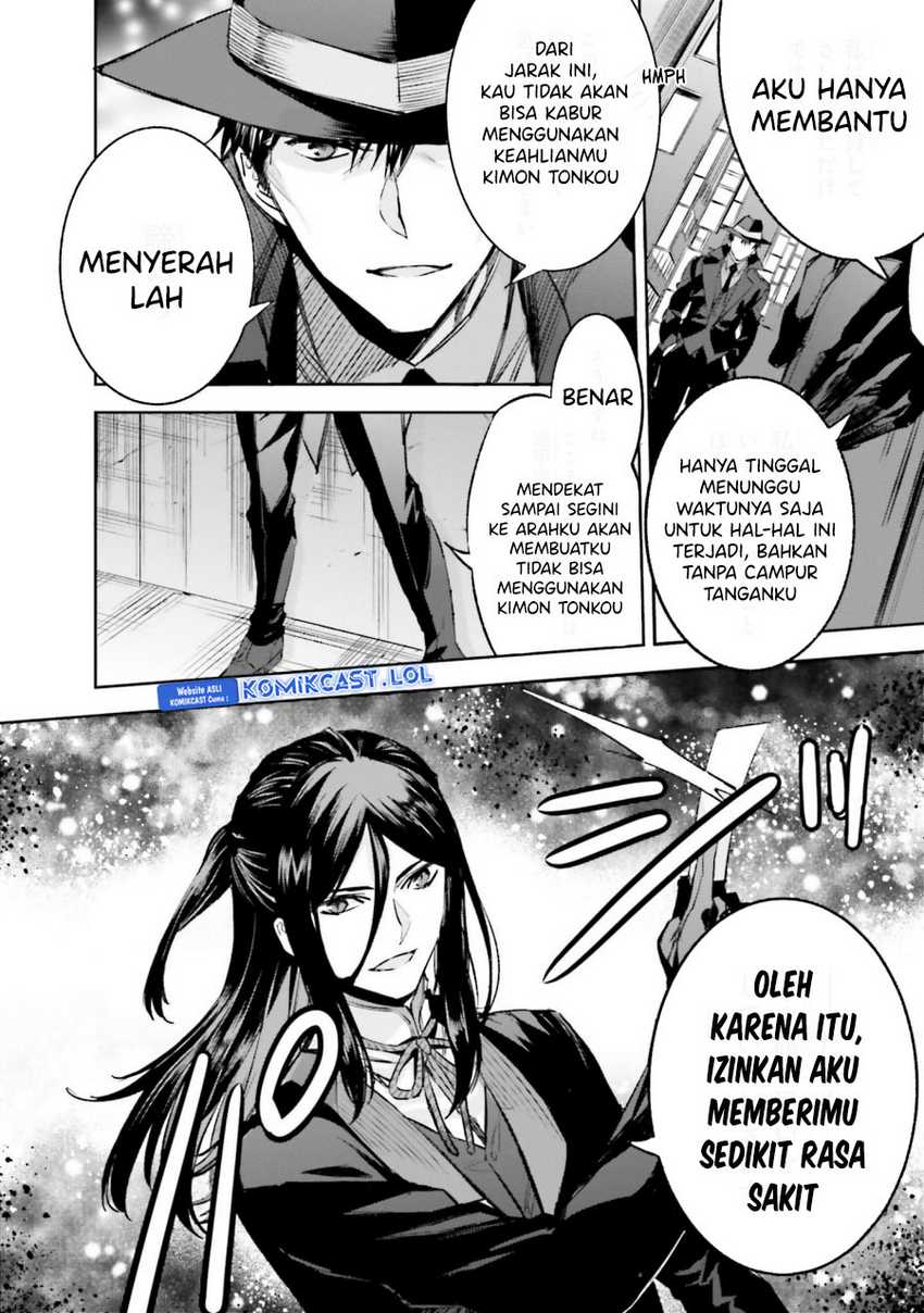 Chapter 23 - halaman 20
