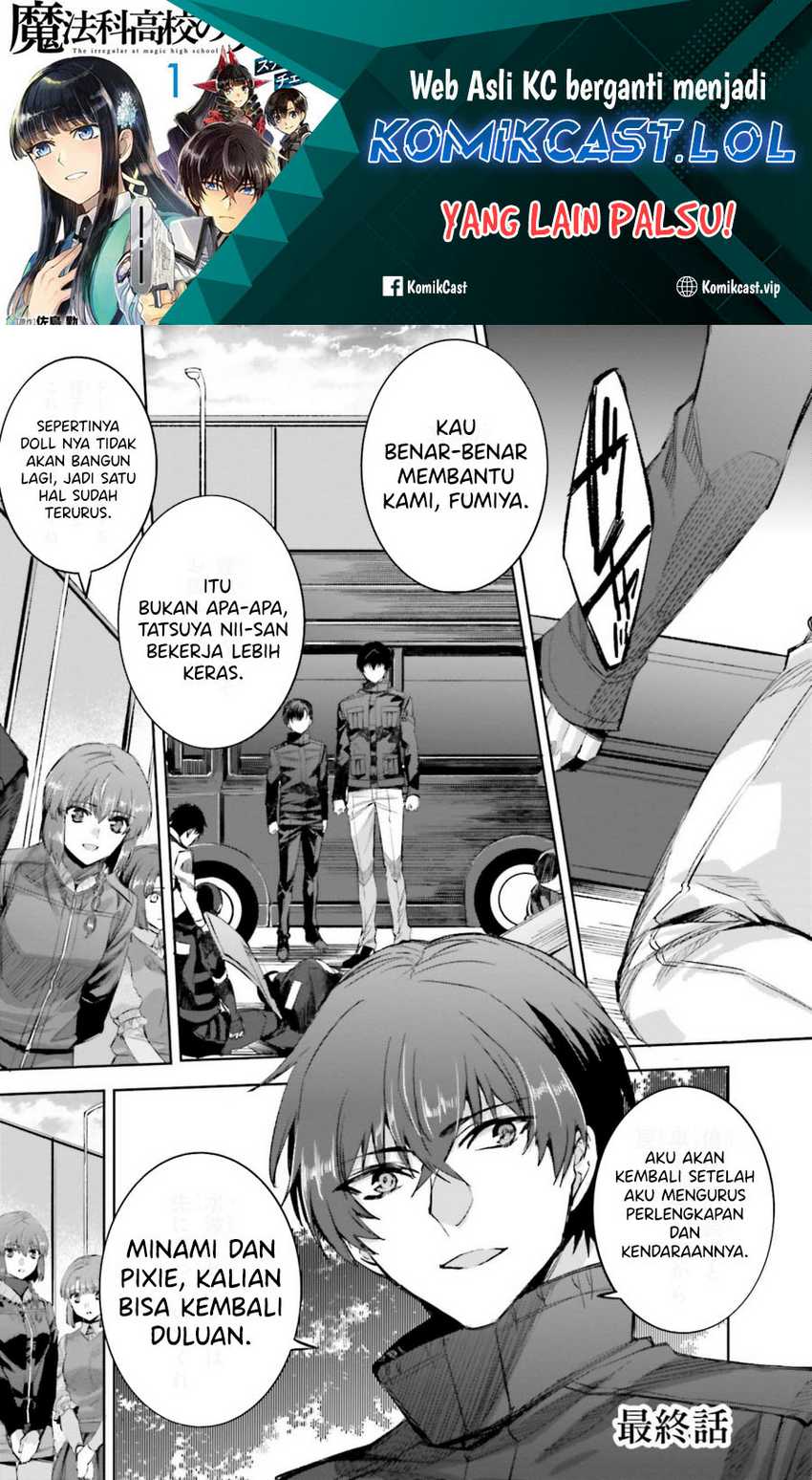 Chapter 23 - halaman 3