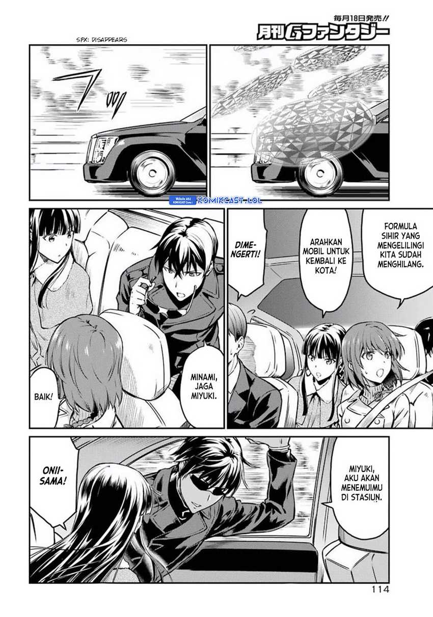 Chapter 4 - halaman 16