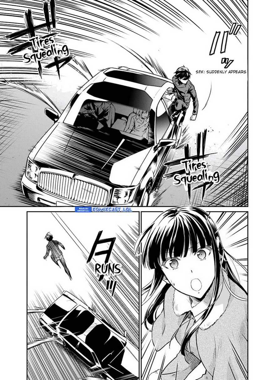 Chapter 4 - halaman 17