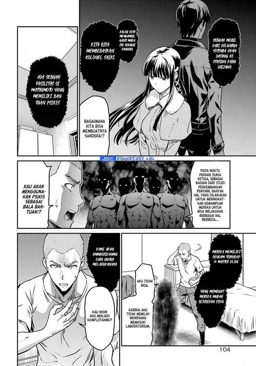 Chapter 4 - halaman 6