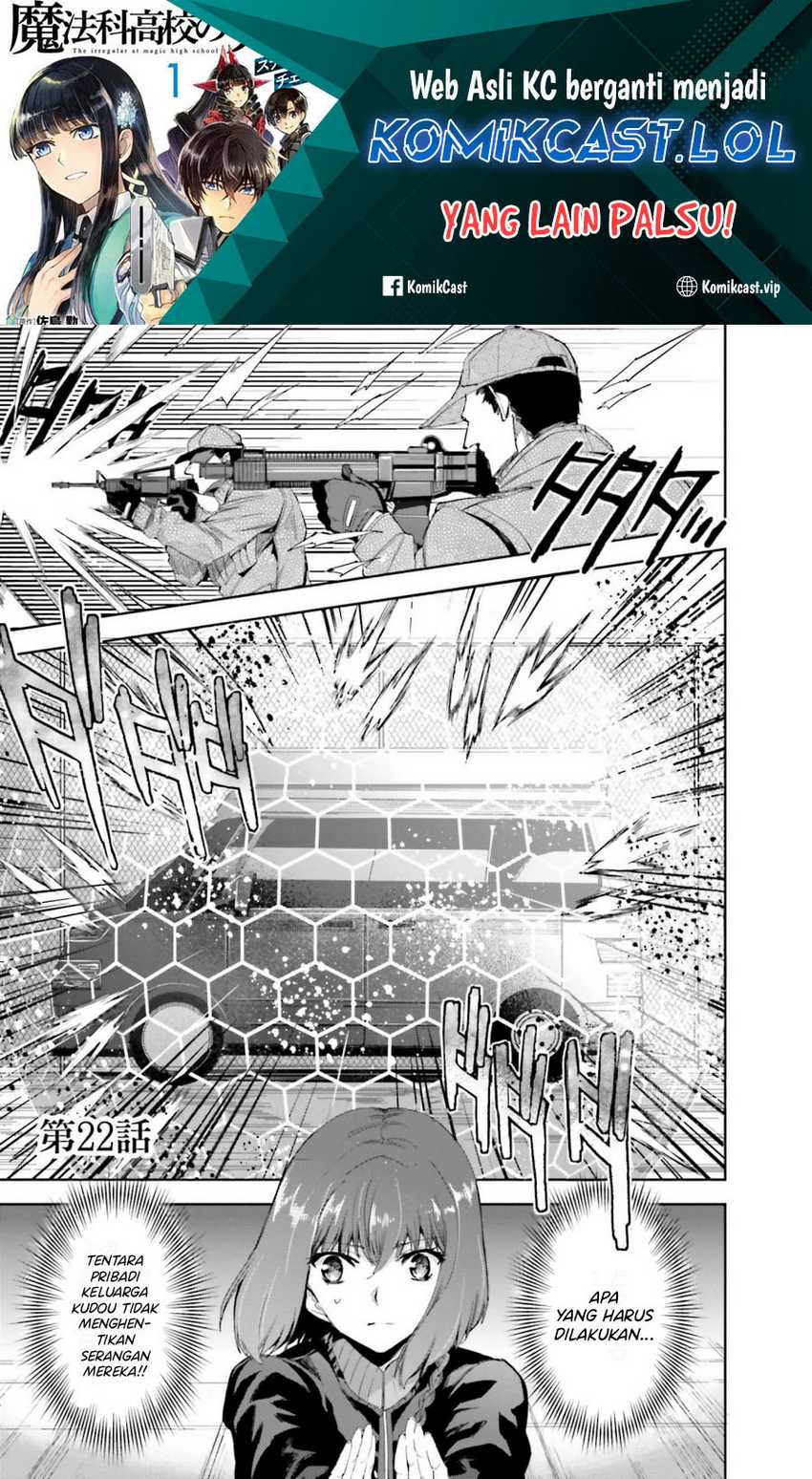 Chapter 22 - halaman 3