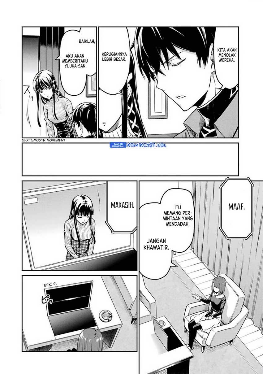 Chapter 3 - halaman 6