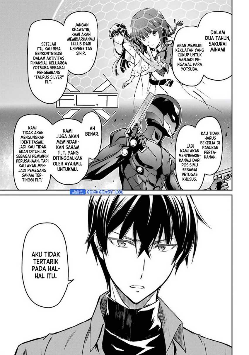 Chapter 2 - halaman 13