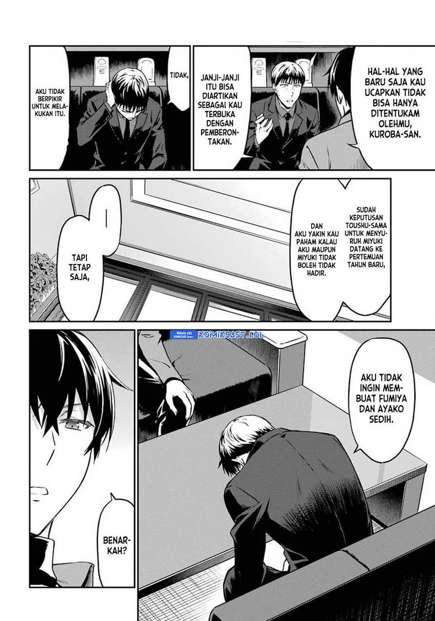 Chapter 2 - halaman 14