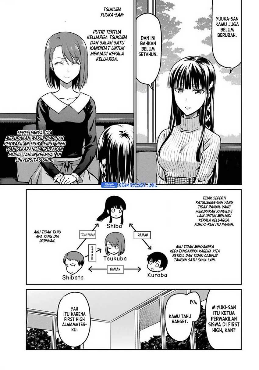 Chapter 2 - halaman 17