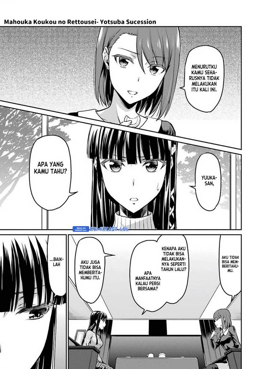 Chapter 2 - halaman 23