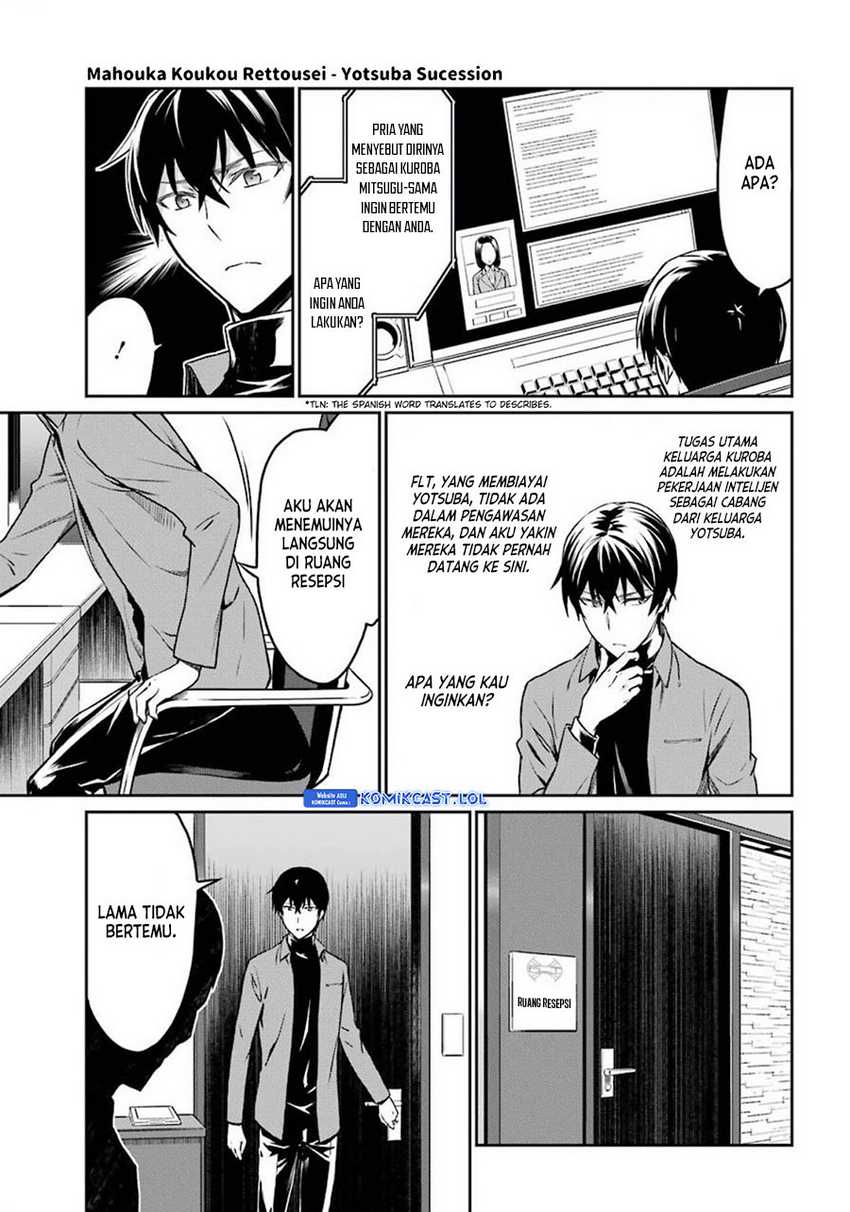 Chapter 2 - halaman 7